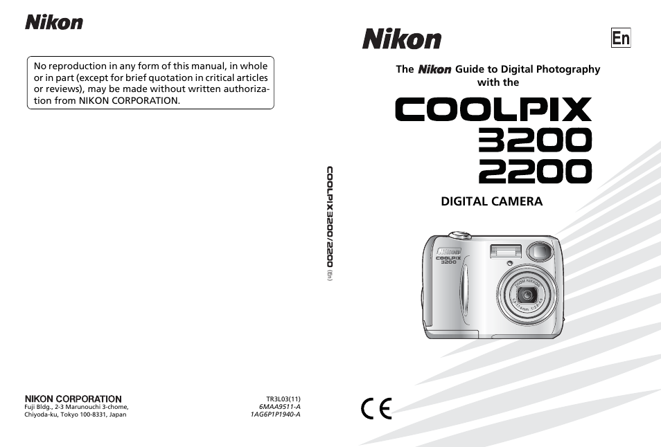 Digital camera, The guide to digital photography with the | Nikon 2200 - 3200 User Manual | Page 120 / 120