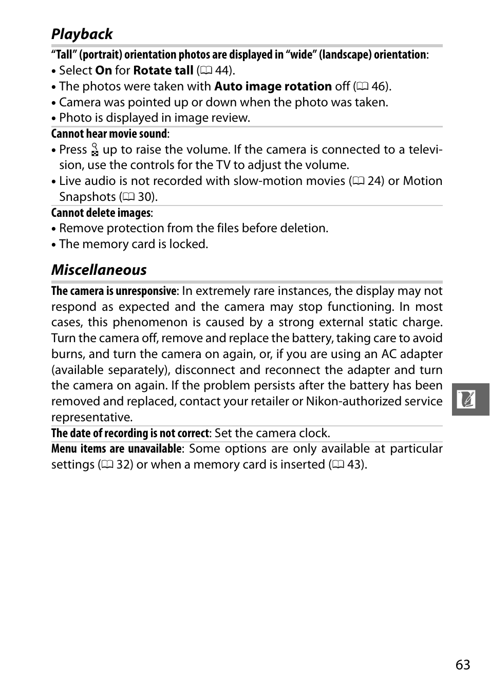 Playback miscellaneous | Nikon J1 User Manual | Page 75 / 88