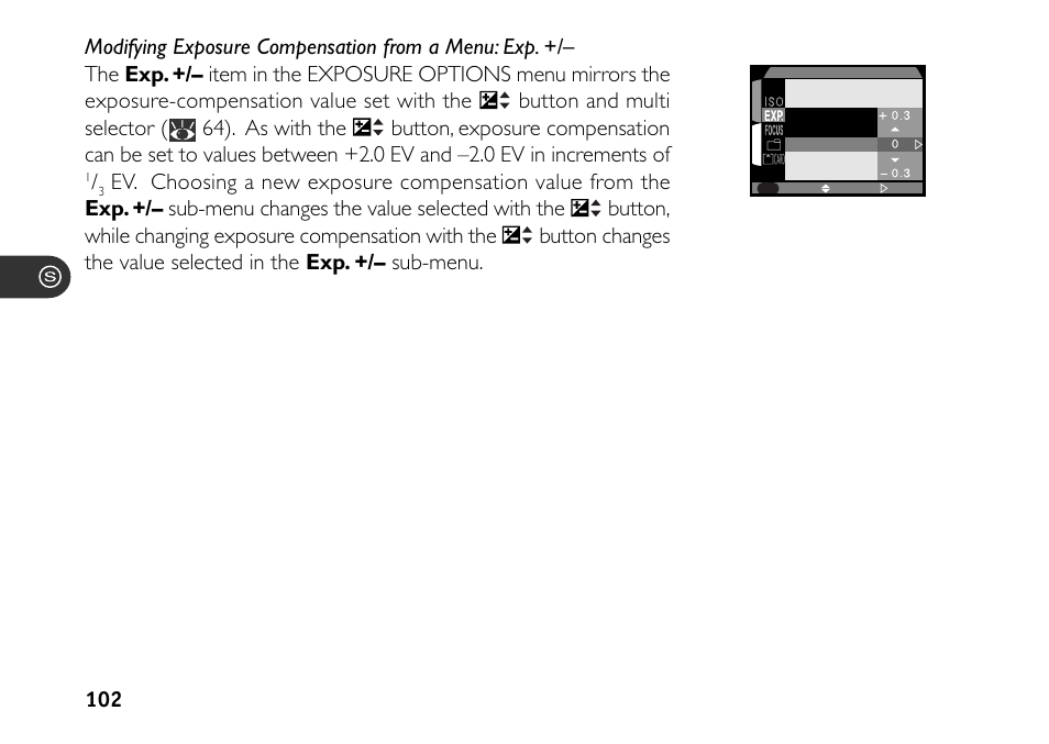 Nikon 880 User Manual | Page 107 / 193