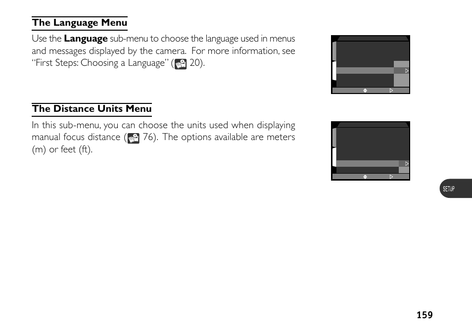 The language menu, The distance units menu | Nikon 880 User Manual | Page 164 / 193