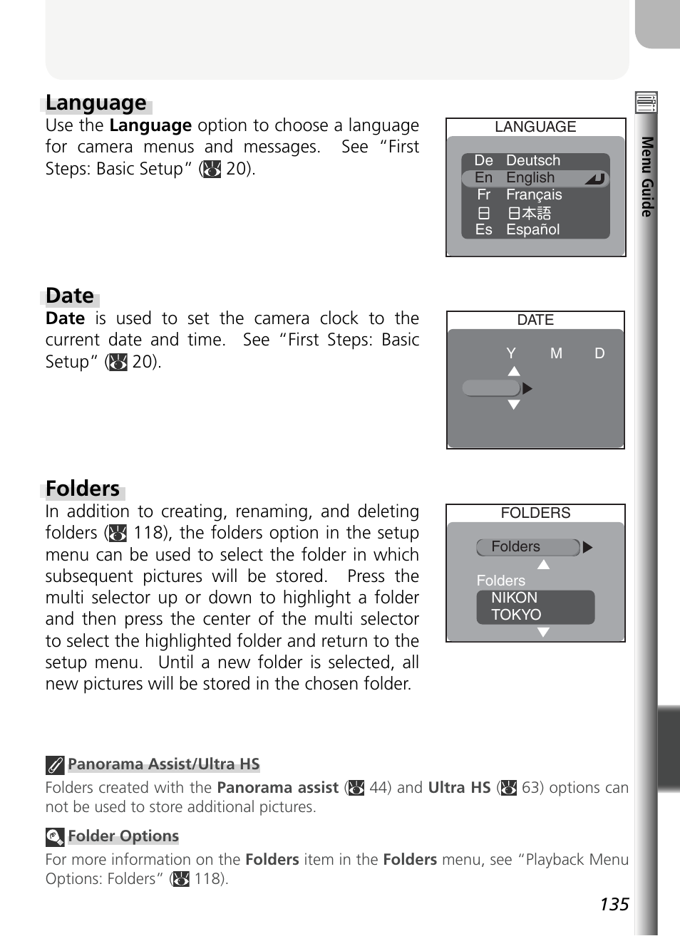 Folders, Language, Date | Nikon 5400 User Manual | Page 147 / 173