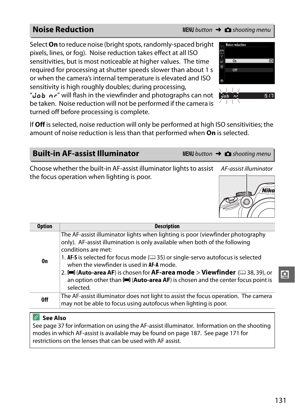 Noise reduction, Built-in af-assist illuminator, Noise reduction built-in af-assist illuminator | Menu, Noise | Nikon D3200 User Manual | Page 147 / 228