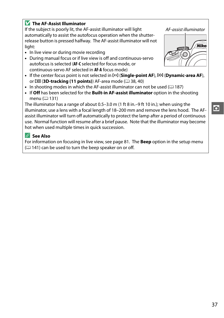 Nikon D3200 User Manual | Page 53 / 228