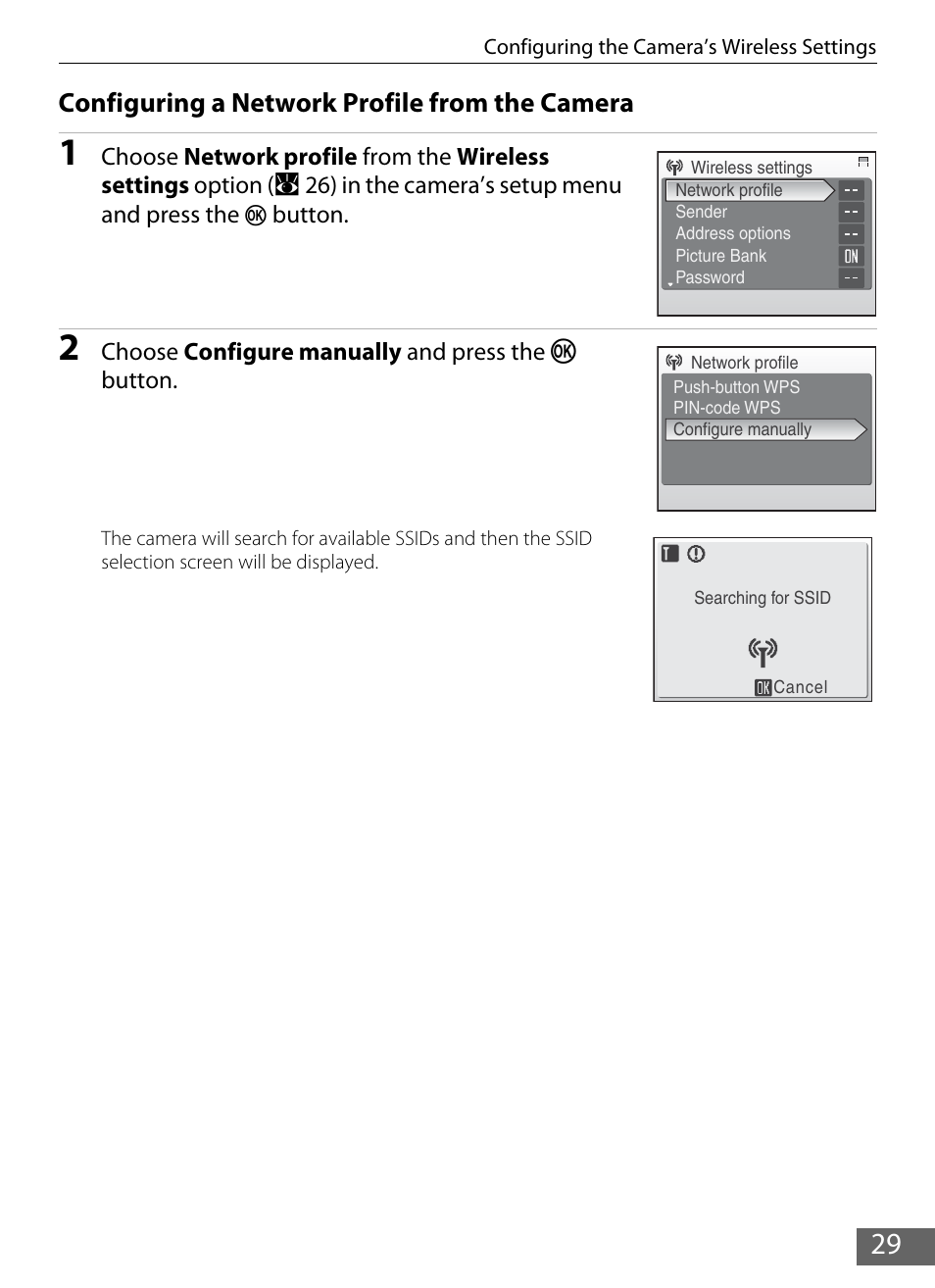 E “configuring a network profile from the camera, A 29) fo, A 29) after pictures | Configuring a network profile from the camera | Nikon S610 - S610c User Manual | Page 35 / 63