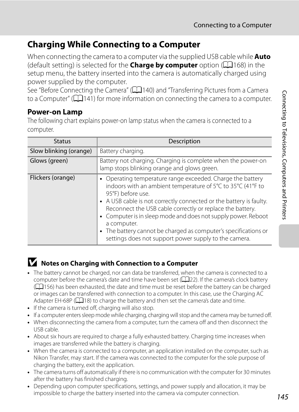 Charging while connecting to a computer, A145, 16, Tion | A145, Power-on lamp | Nikon COOLPIX-P100 User Manual | Page 157 / 216