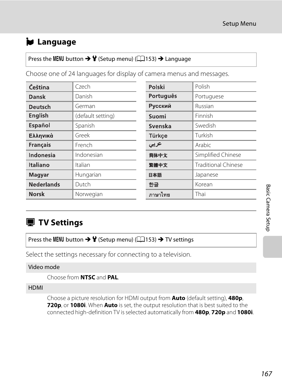 Language, Tv settings, N language h tv settings | A167, N language, H tv settings | Nikon COOLPIX-P100 User Manual | Page 179 / 216