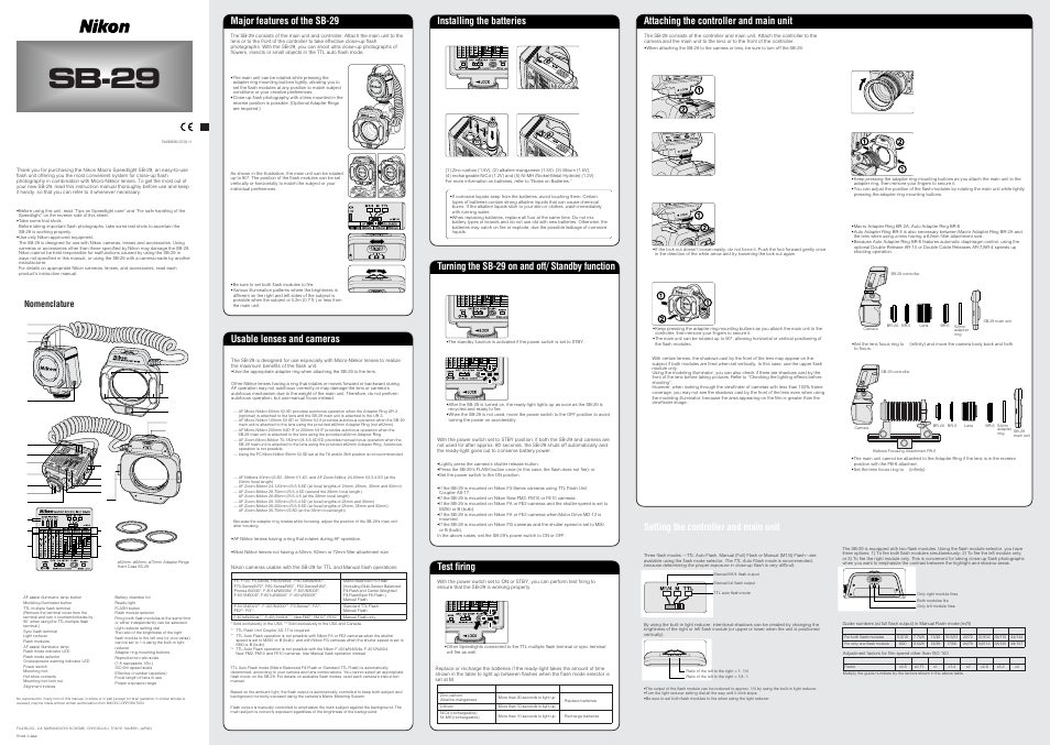 Nikon SB-29 User Manual | 2 pages