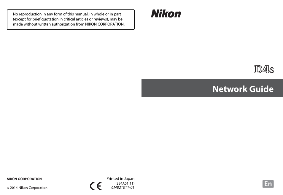 Network guide | Nikon D4S User Manual | Page 100 / 100