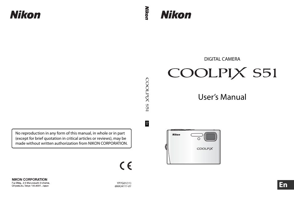 User’s manual | Nikon S51 User Manual | Page 151 / 151