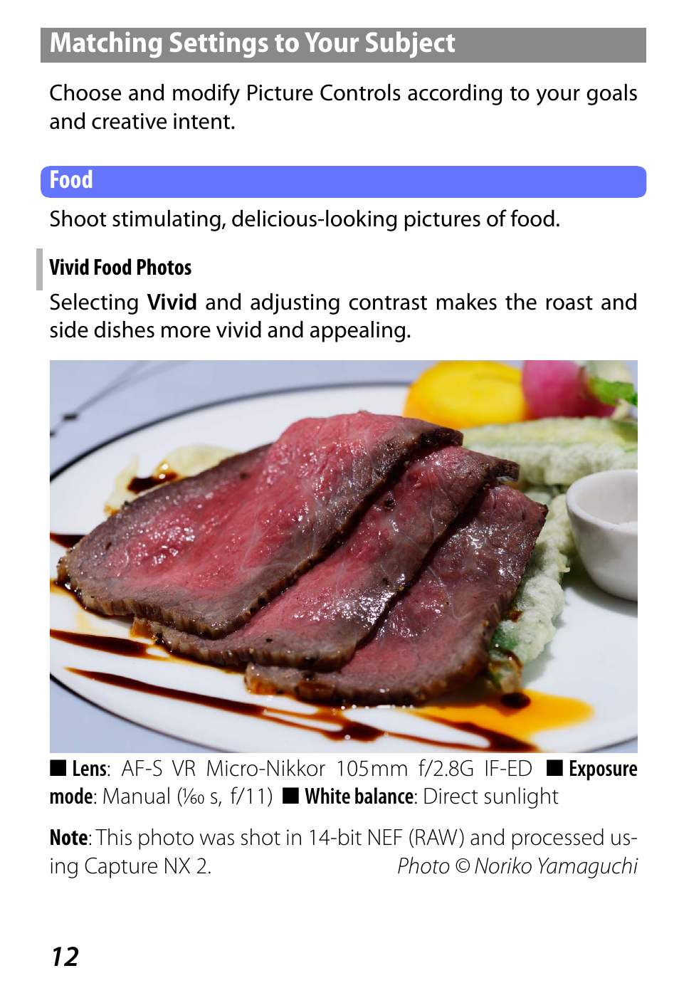 Matching settings to your subject, Food, Vivid food photos | 12 matching settings to your subject | Nikon D800 User Manual | Page 14 / 48