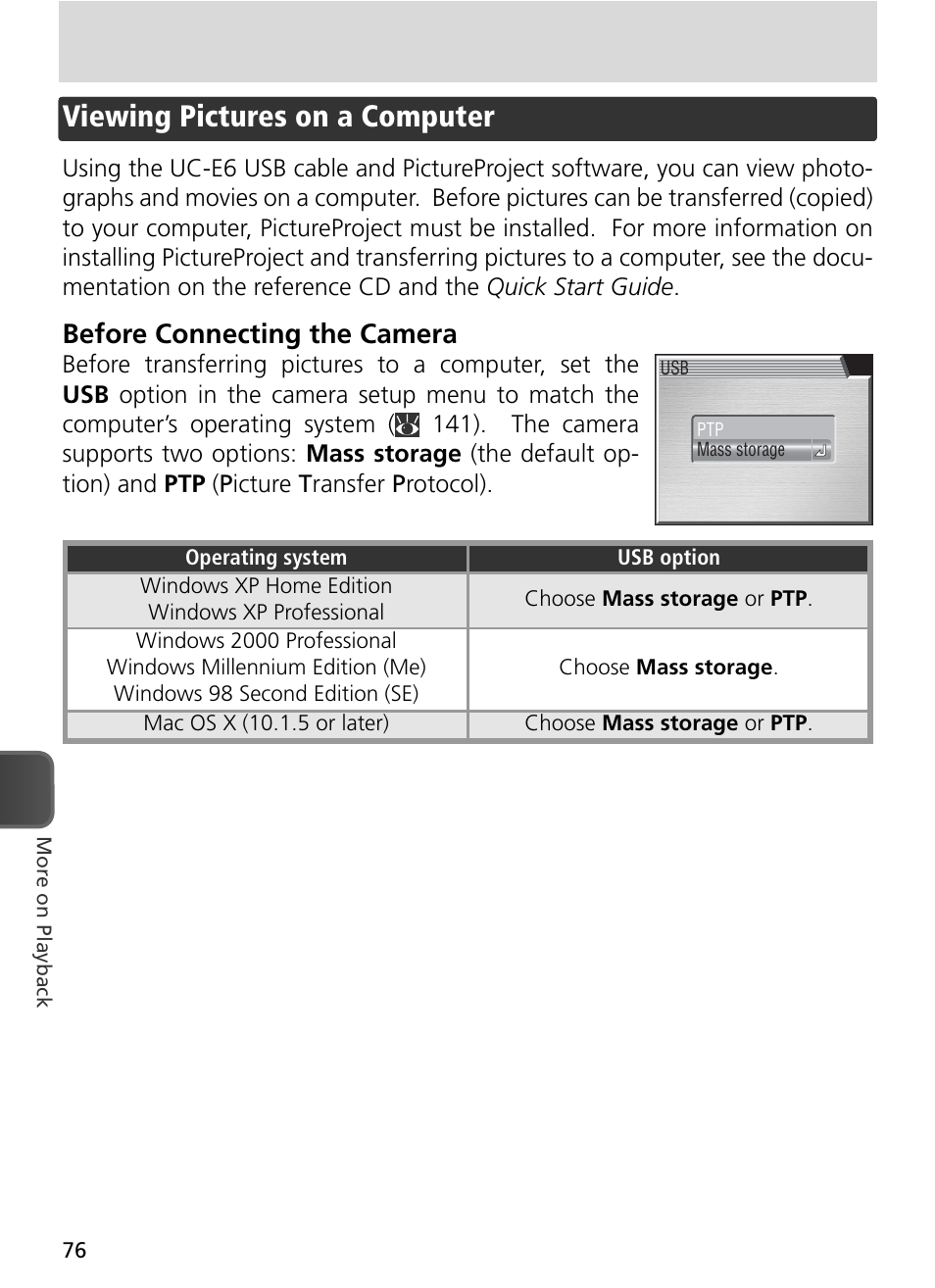 Viewing pictures on a computer, Before connecting the camera | Nikon 8800 User Manual | Page 86 / 170