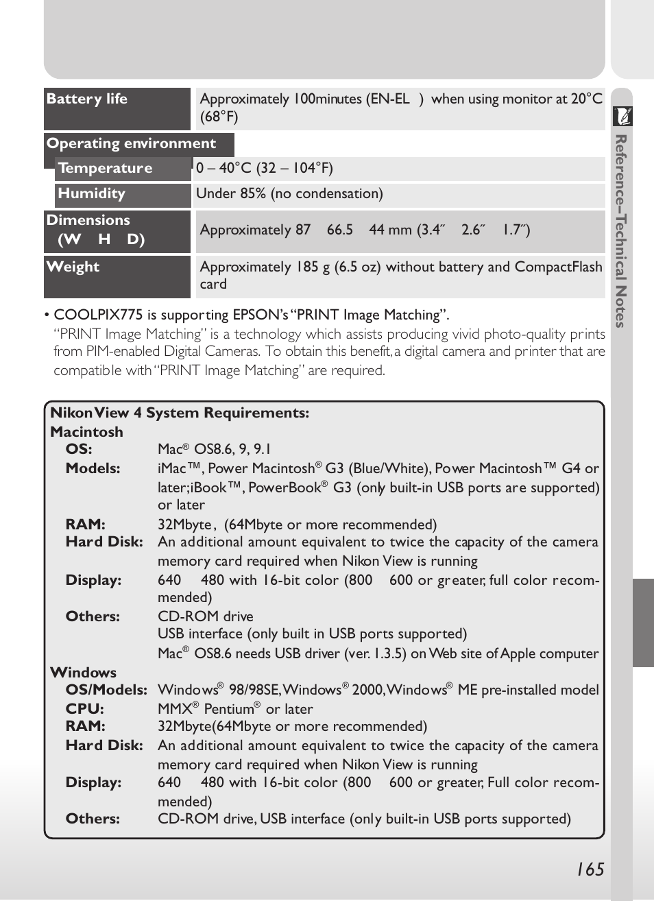 Nikon 775 User Manual | Page 179 / 182