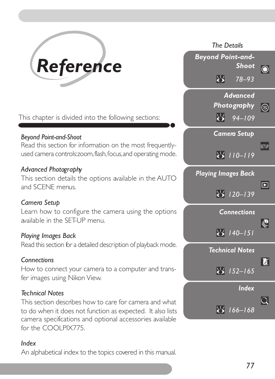 Reference | Nikon 775 User Manual | Page 91 / 182