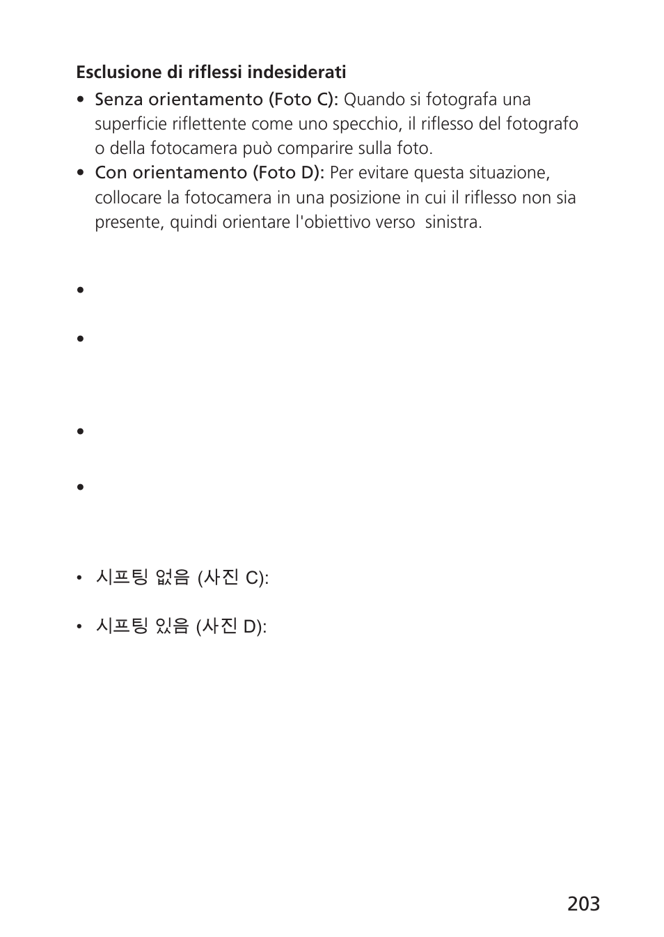 Nikon PC-E NIKKOR 24mm f-3.5D ED User Manual | Page 203 / 224