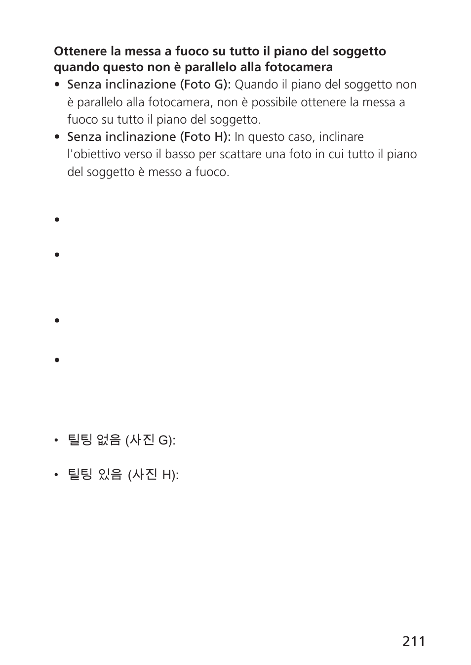 Nikon PC-E NIKKOR 24mm f-3.5D ED User Manual | Page 211 / 224