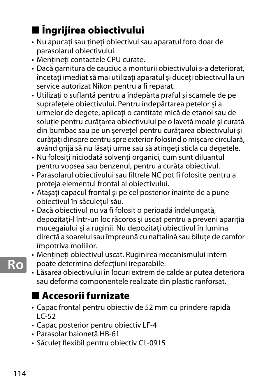 Îngrijirea obiectivului, Accesorii furnizate | Nikon AF-S DX Micro- NIKKOR 40mm f-2.8G User Manual | Page 114 / 168