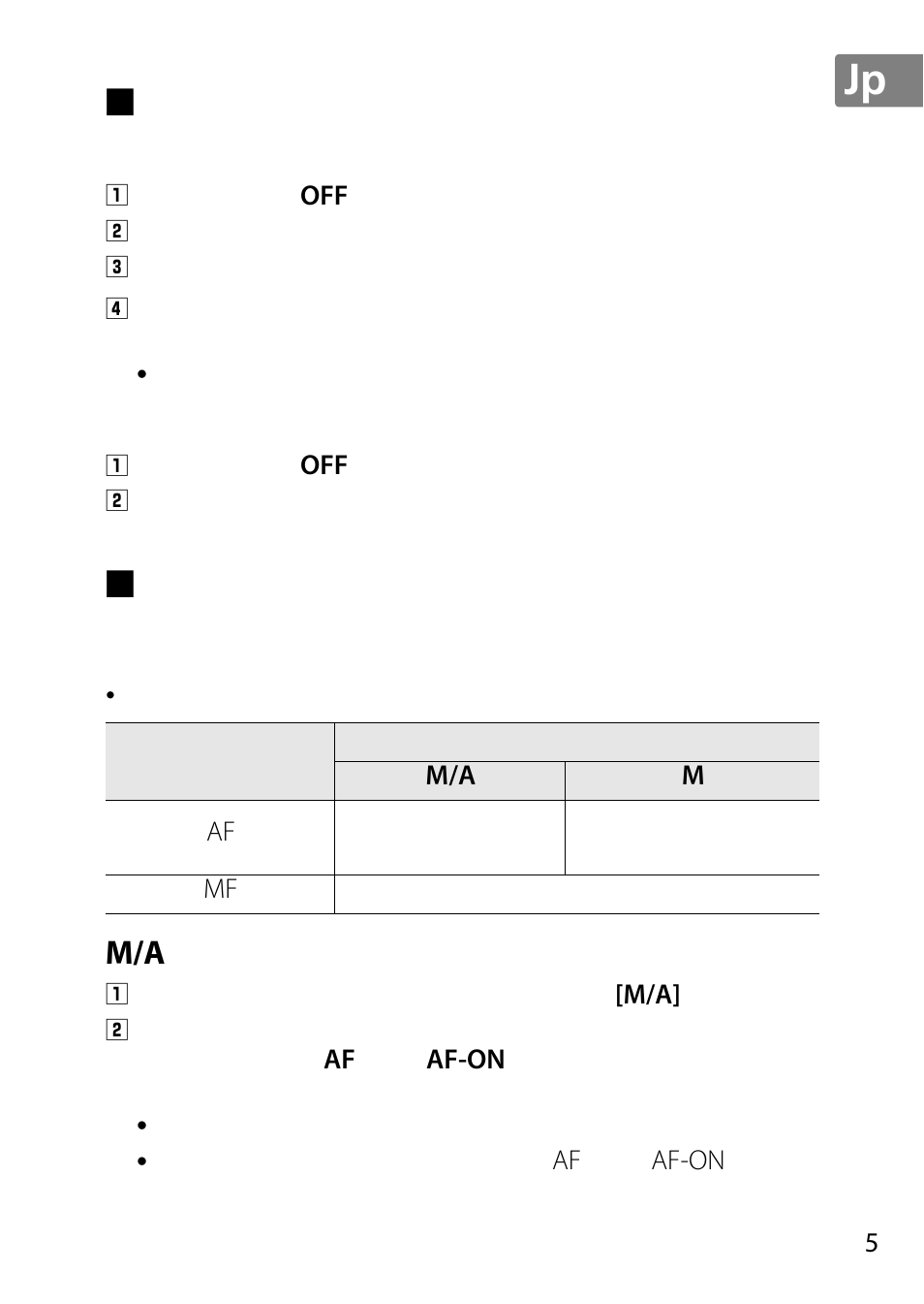 カメラへの取り付け方・取り外し方, 取り付け方, 取り外し方 | ピント合わせの方法, M/a（マニュアル優先オートフォーカスモード）の使い方 | Nikon AF-S DX Micro- NIKKOR 40mm f-2.8G User Manual | Page 5 / 168