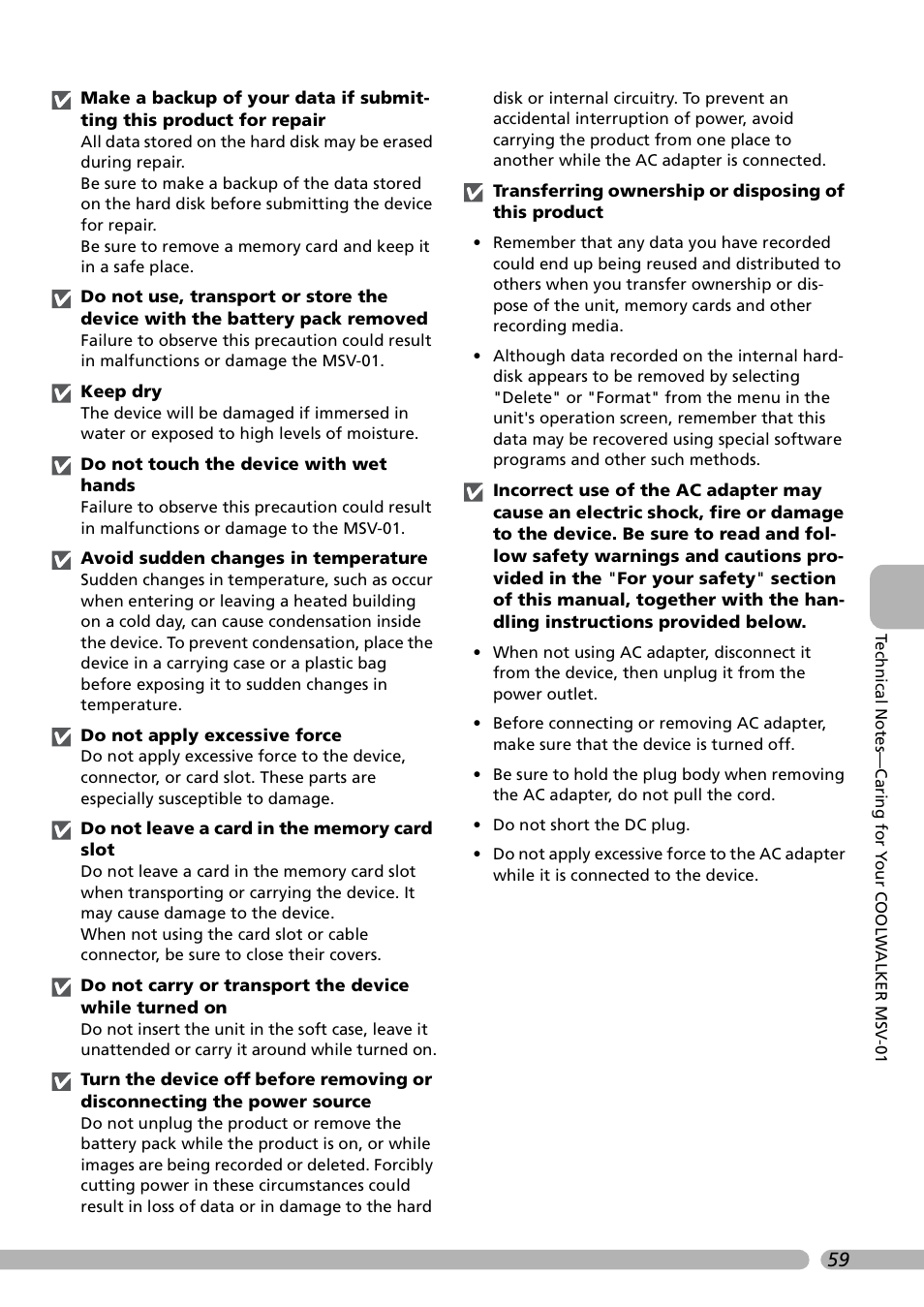 Nikon Coolwalker User Manual | Page 69 / 80