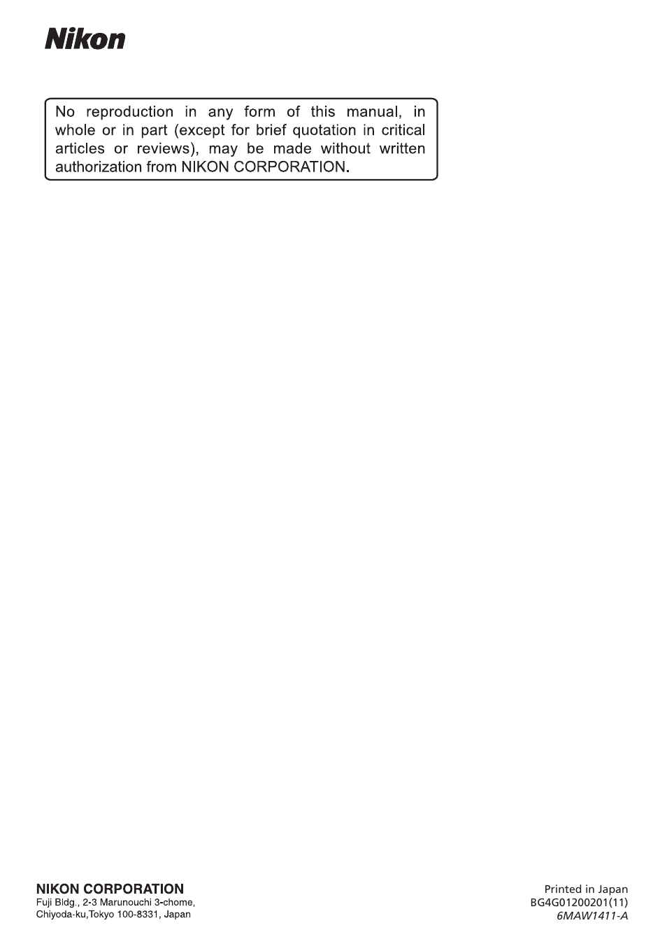 Nikon Coolwalker User Manual | Page 80 / 80