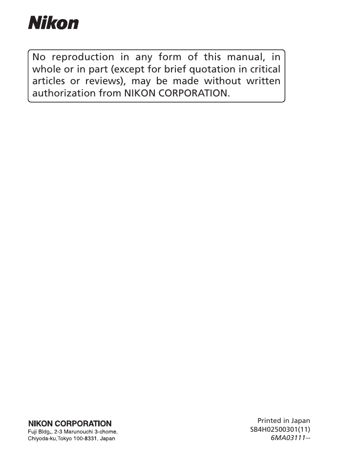 Nikon 4800 User Manual | Page 125 / 125