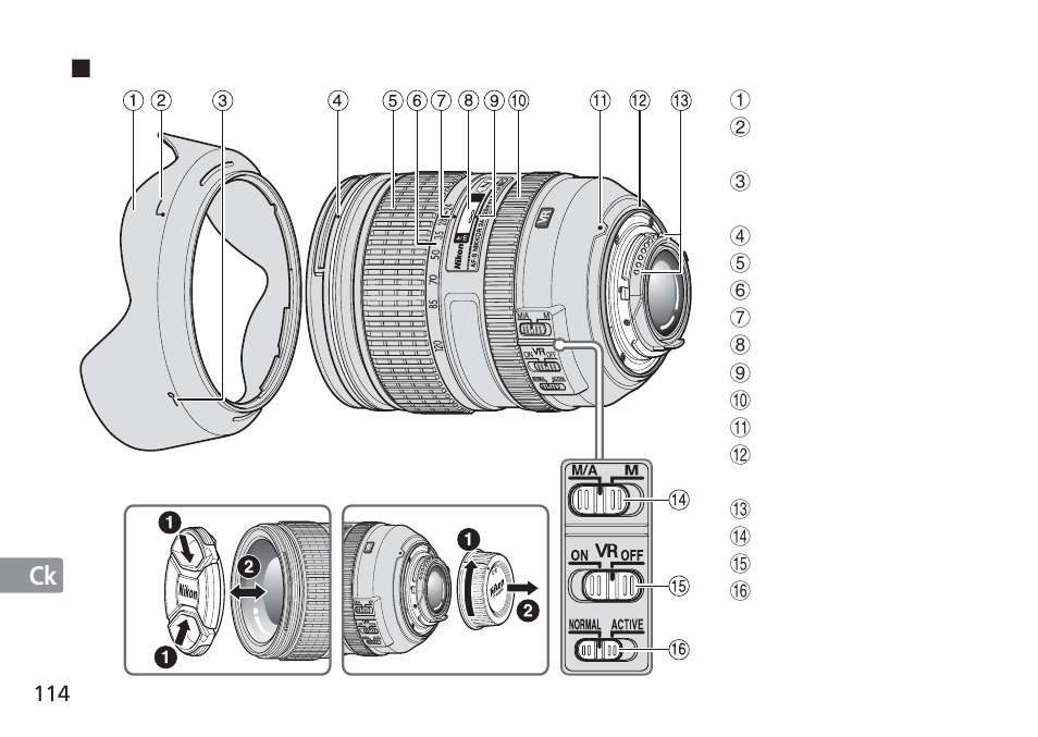 Nikon AF-S VR 24-120mm f-4G ED User Manual | Page 114 / 152