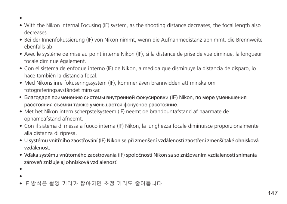 Nikon AF-S VR 24-120mm f-4G ED User Manual | Page 147 / 152