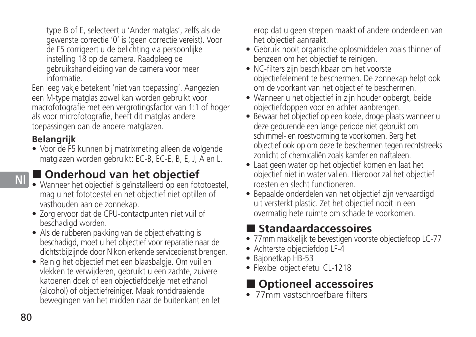 Nikon AF-S VR 24-120mm f-4G ED User Manual | Page 80 / 152