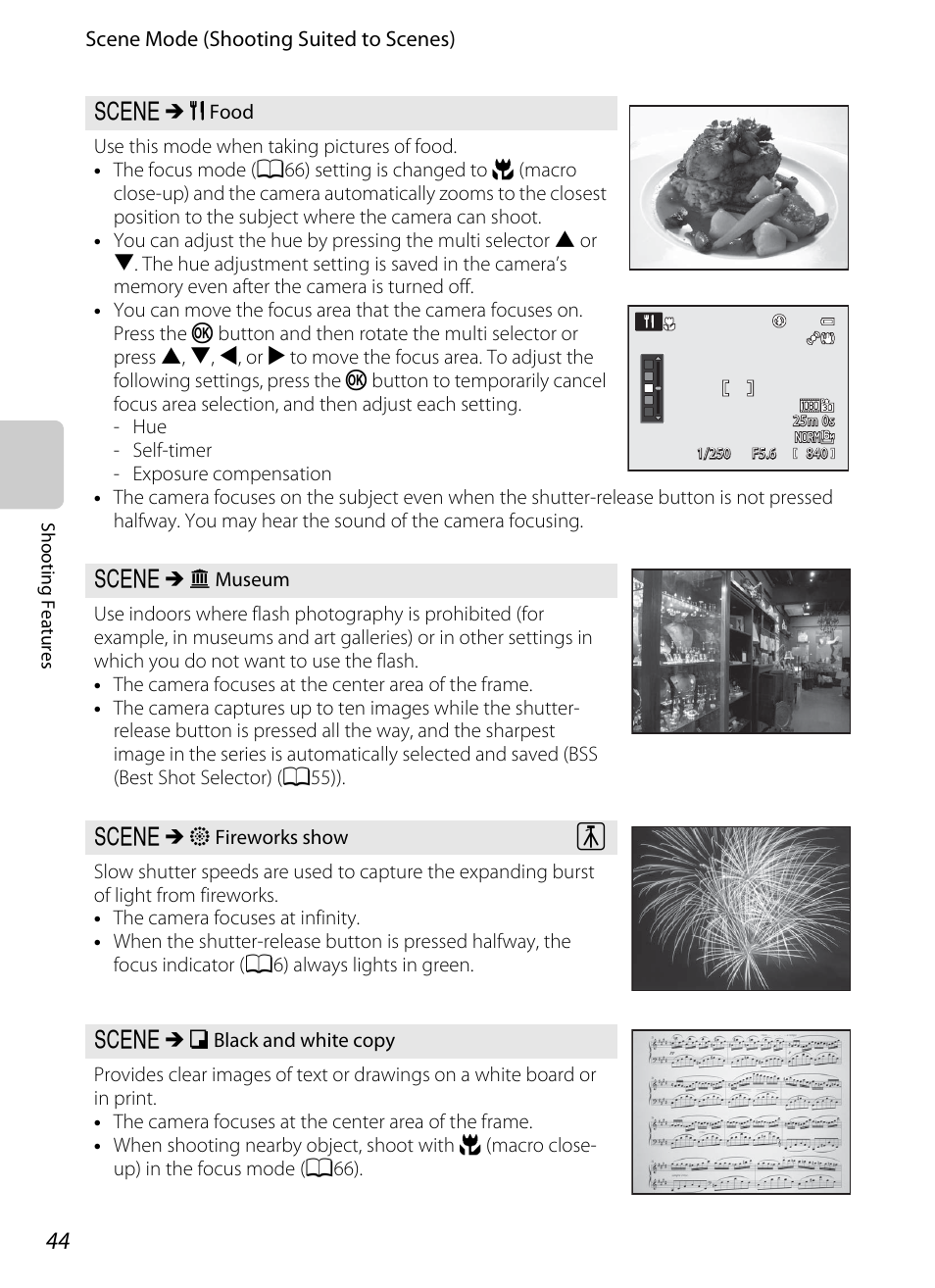 A44), Um (a44), Py (a44) | Nikon P310 User Manual | Page 62 / 244