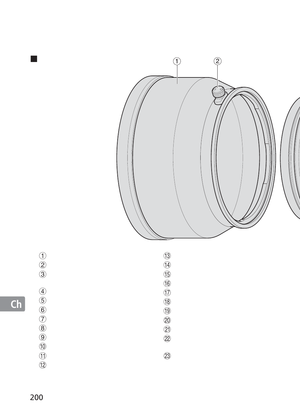 Nikon AF-S VR II 200mm f-2G ED User Manual | Page 200 / 228