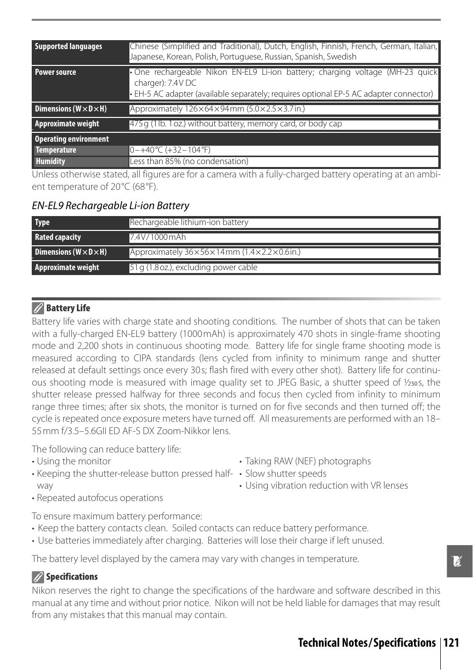 Nikon D40 User Manual | Page 133 / 139