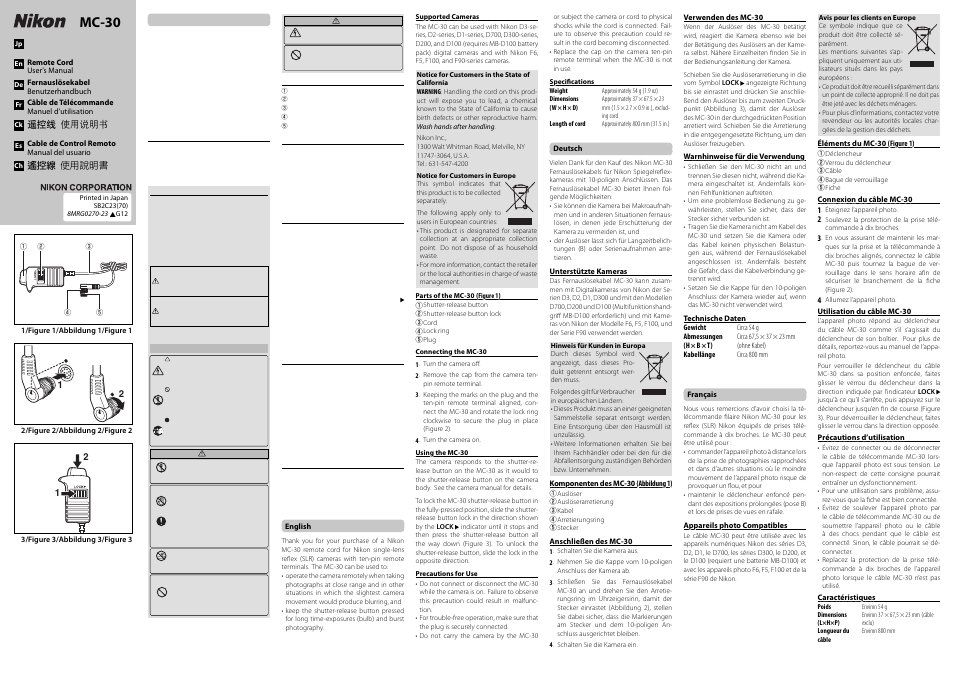 Nikon MC-30 Remote Cord User Manual | 2 pages