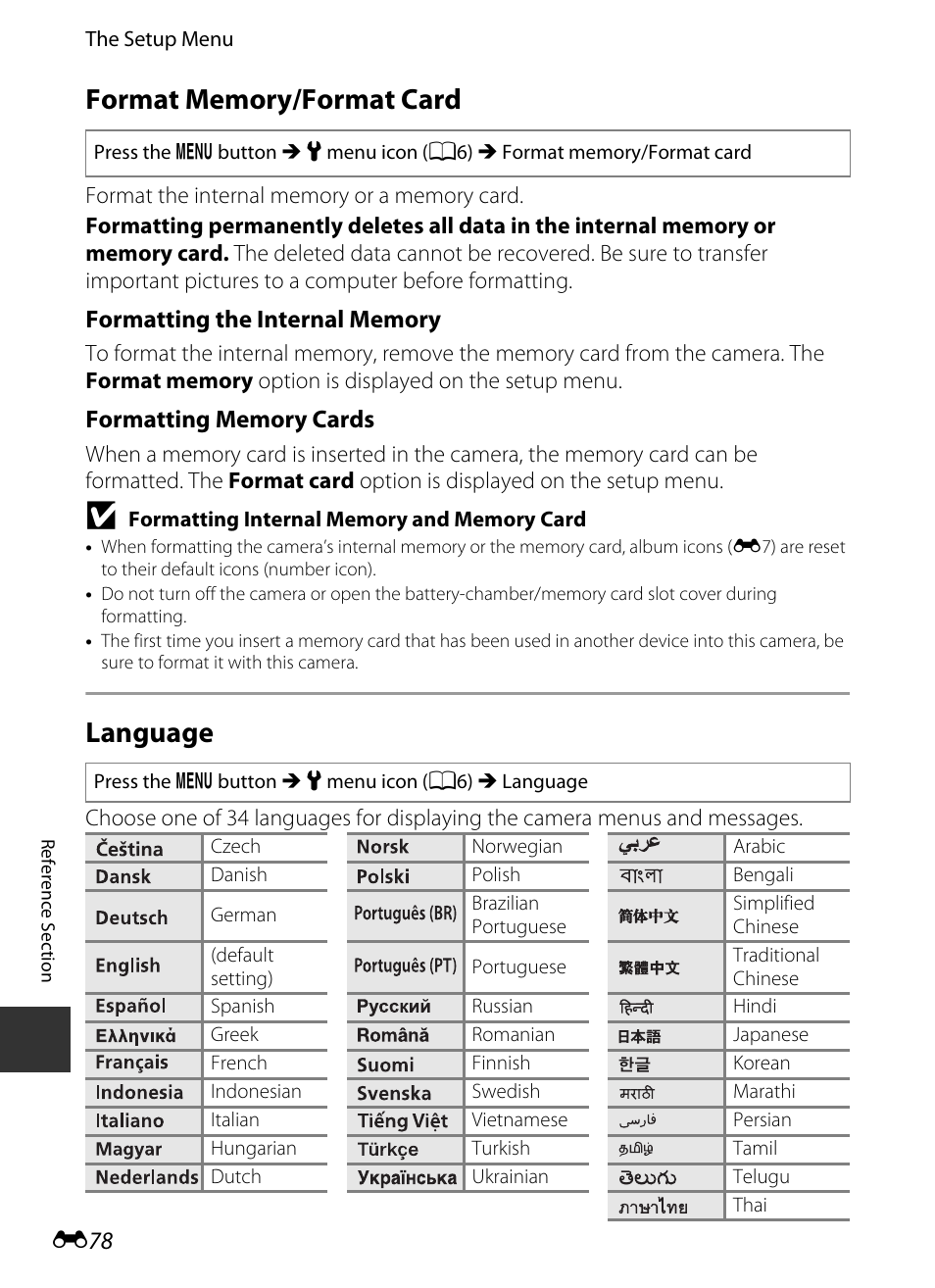 Format memory/format card, Language, E78) | E 78 | Nikon S9400 - S9500 User Manual | Page 198 / 252