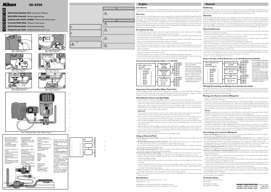 Nikon SK-E900 Flash Bracket User Manual | 2 pages
