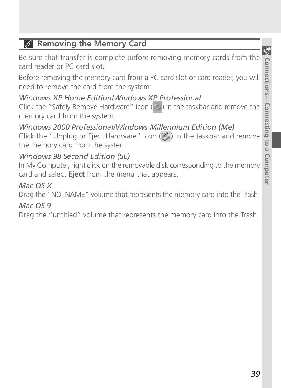 Nikon 4500 User Manual | Page 49 / 178