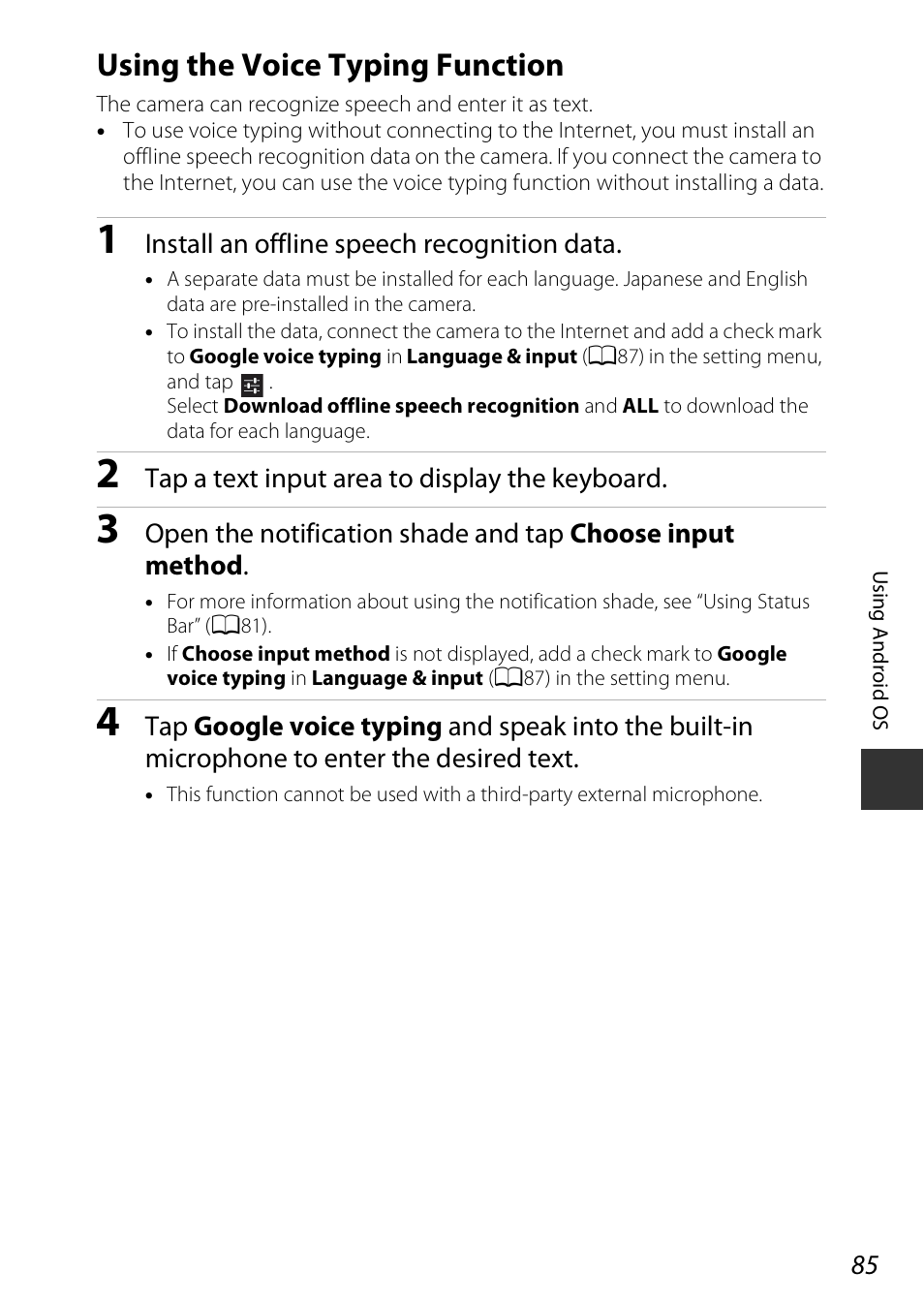 Using the voice typing function | Nikon S810c User Manual | Page 111 / 228