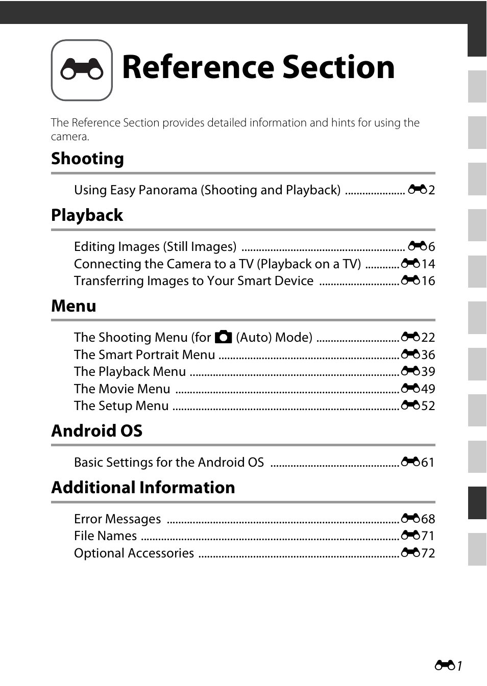 Reference section, Shooting, Playback | Menu, Android os, Additional information | Nikon S810c User Manual | Page 127 / 228