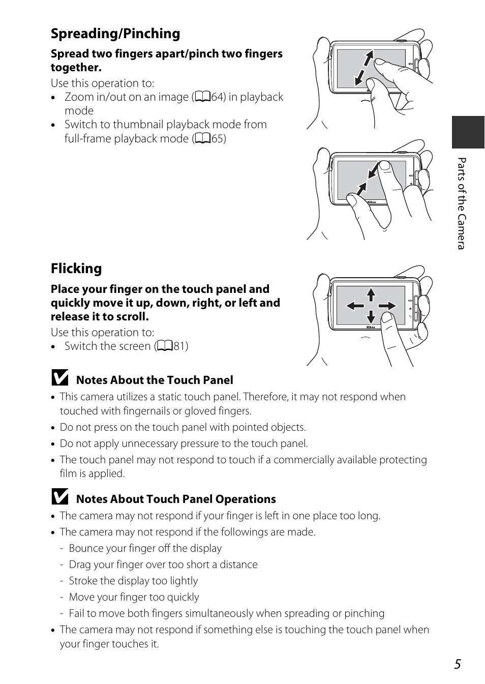 Spreading/pinching, Flicking | Nikon S810c User Manual | Page 31 / 228