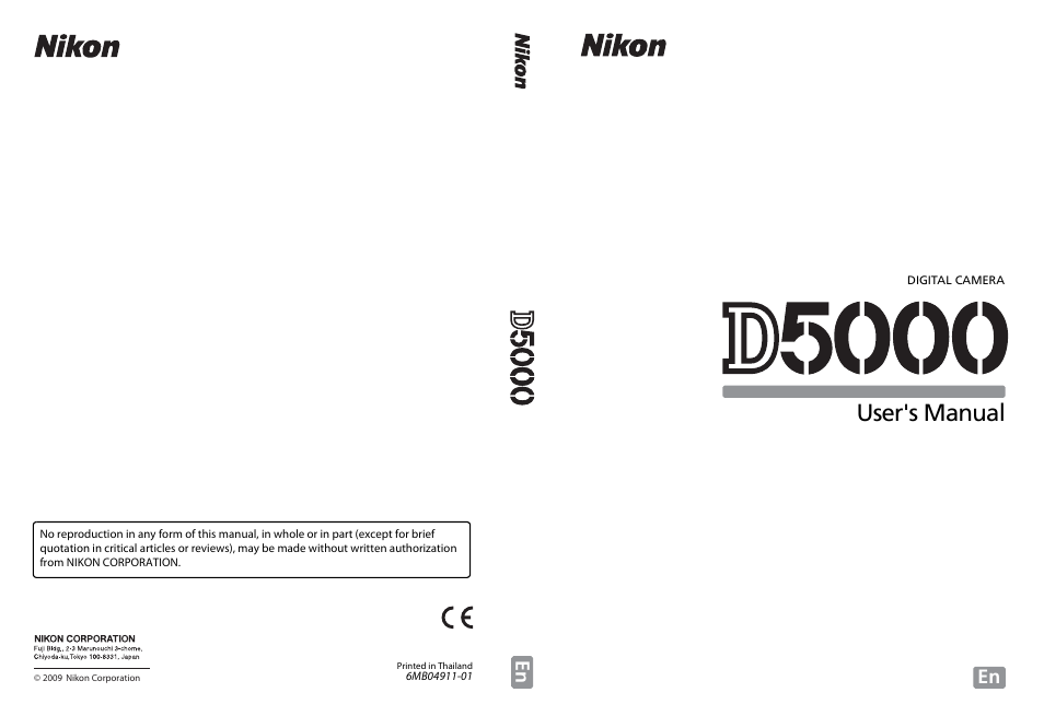 User's manual | Nikon D5000 User Manual | Page 256 / 256