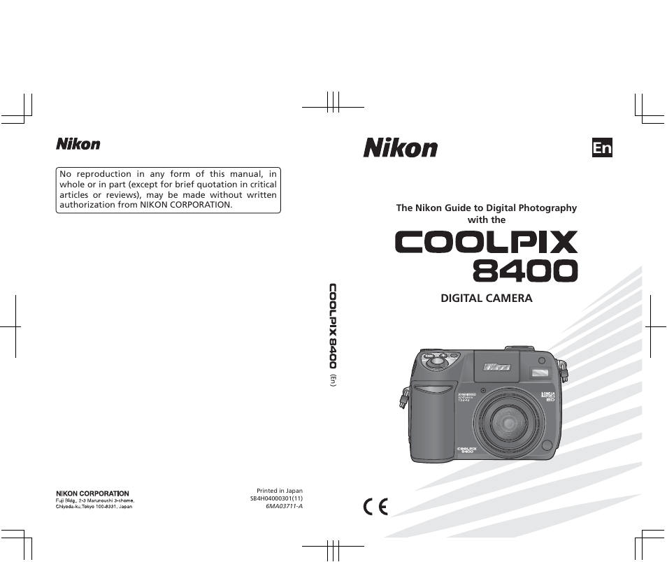 Digital camera | Nikon 8400 User Manual | Page 170 / 170