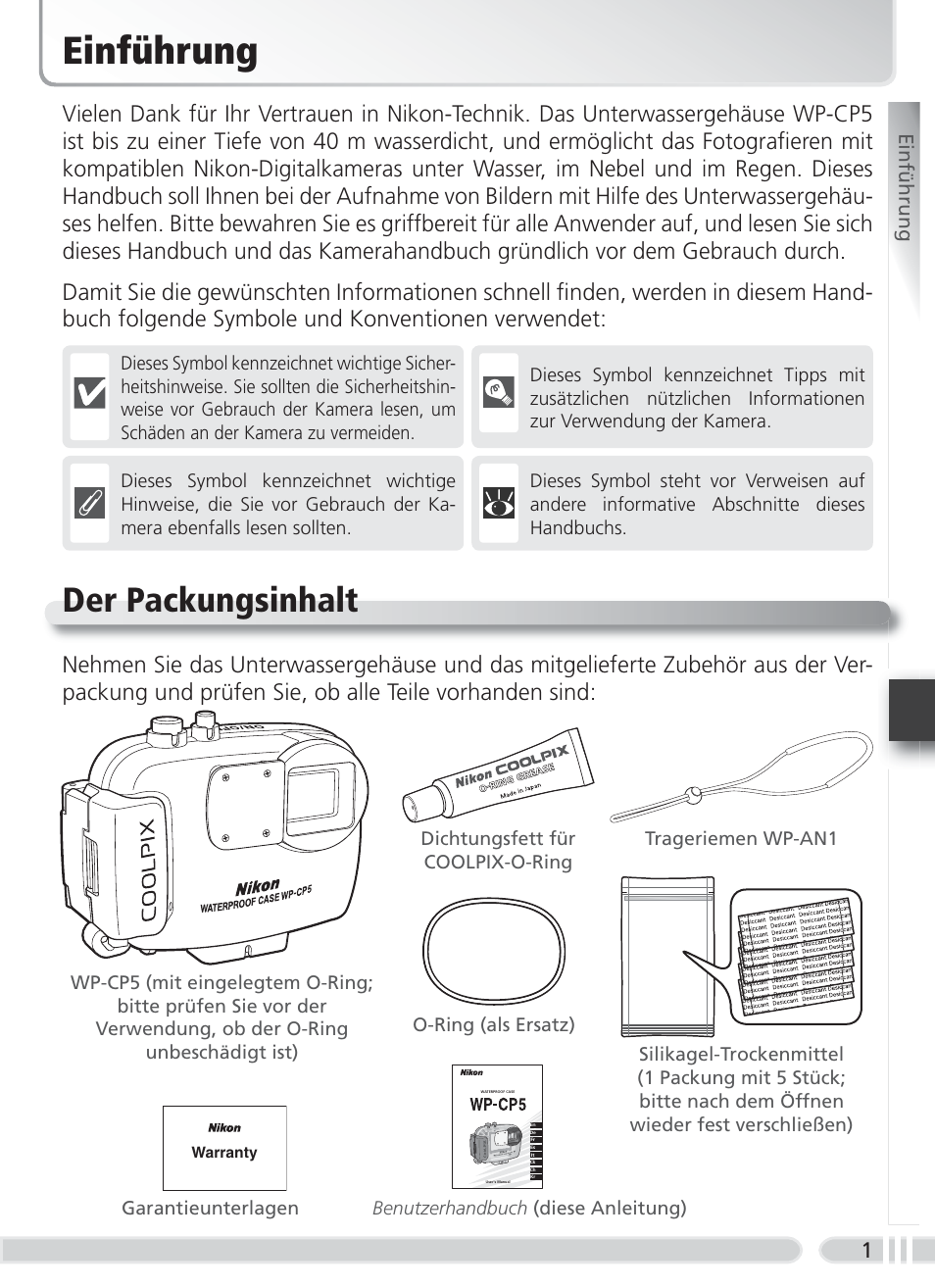 Einführung, Der packungsinhalt | Nikon WP-CP5 Coolpix S1-S3 User Manual | Page 34 / 79