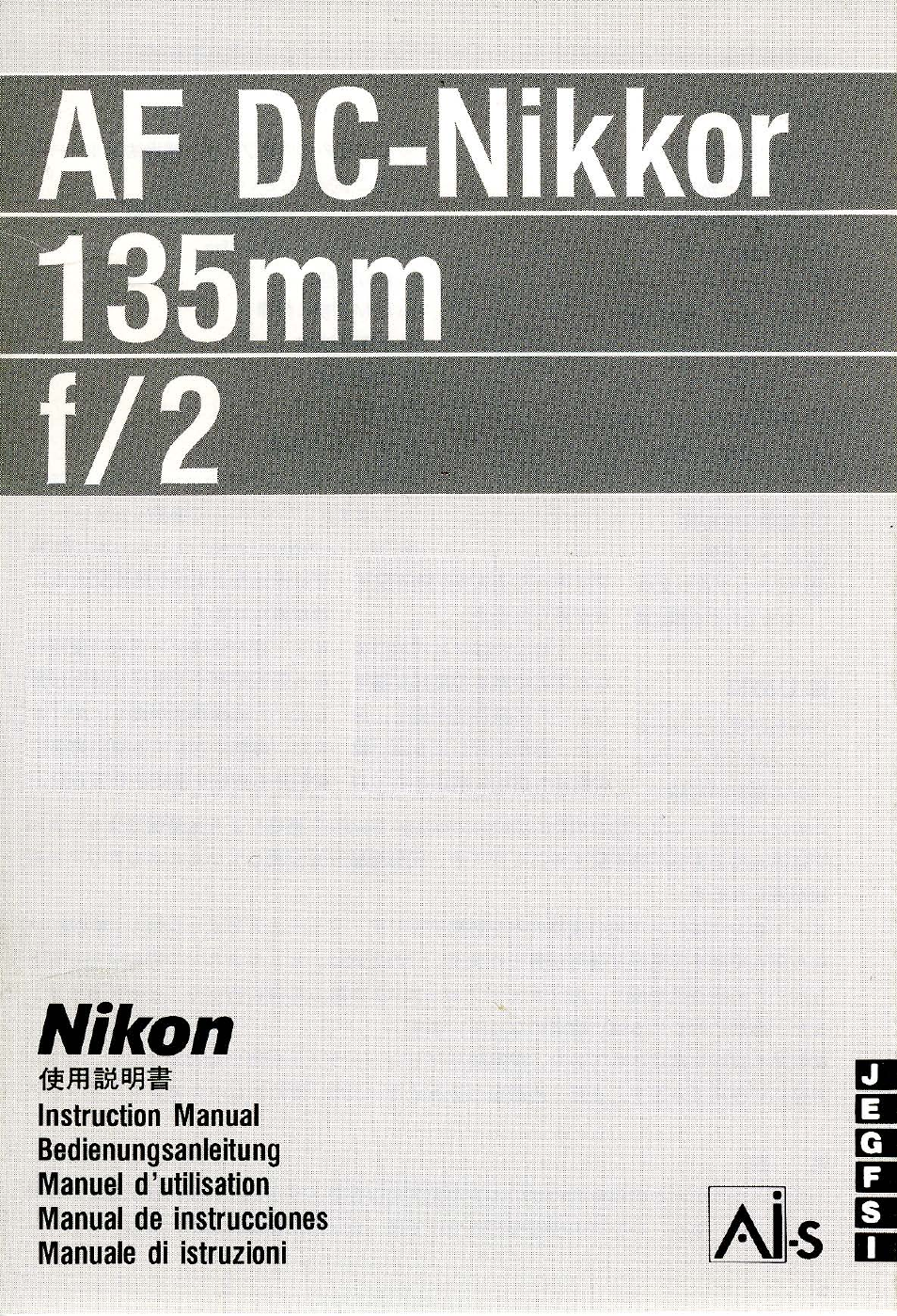 Nikon AI-S AF DC-NIKKOR 135mm f-2 User Manual | 41 pages