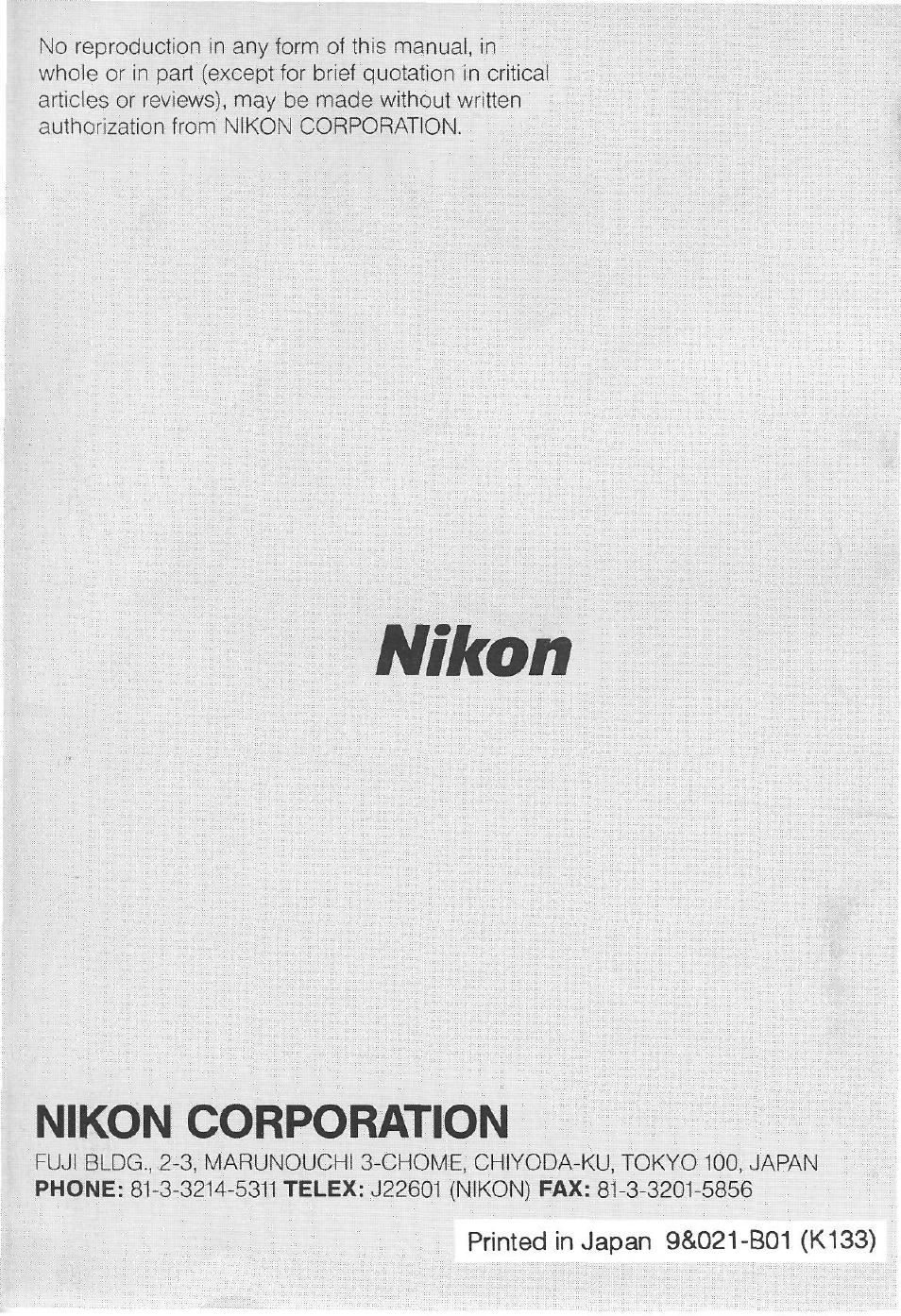 Nikon AI-S AF DC-NIKKOR 135mm f-2 User Manual | Page 40 / 41