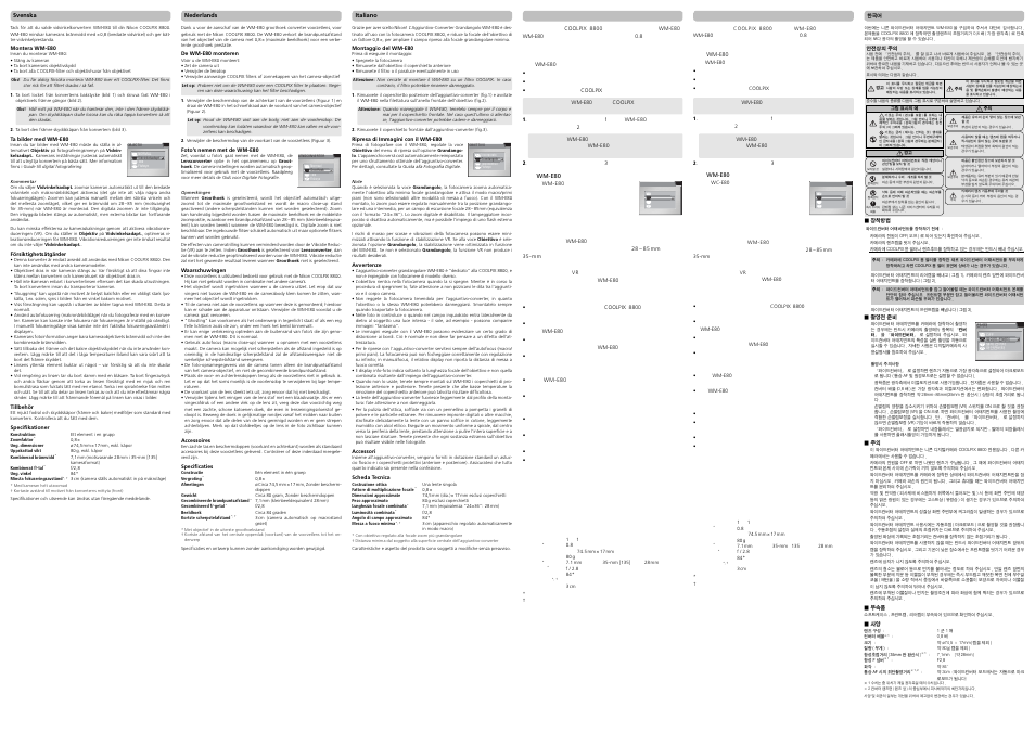 Nikon WM-E80 Wide-Angle Converter Lens User Manual | Page 2 / 2