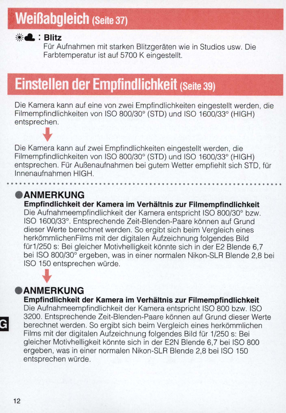 Weißabgieich (seite 37), Einstellen der empfindlichkeit (seite 39) | Nikon E2N supplement User Manual | Page 12 / 24