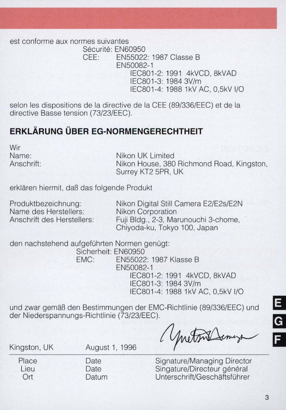 Erklärung über eg-normengerechtheit | Nikon E2N supplement User Manual | Page 3 / 24