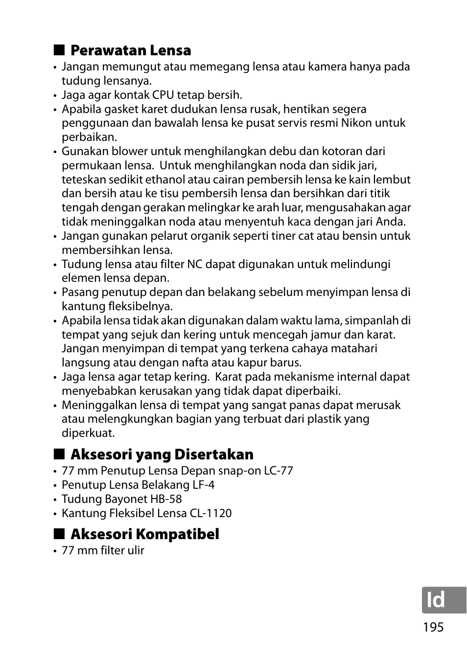 Perawatan lensa, Aksesori yang disertakan, Aksesori kompatibel | Nikon AF-S DX NIKKOR 18-300mm f-3.5-5.6G ED VR User Manual | Page 195 / 200