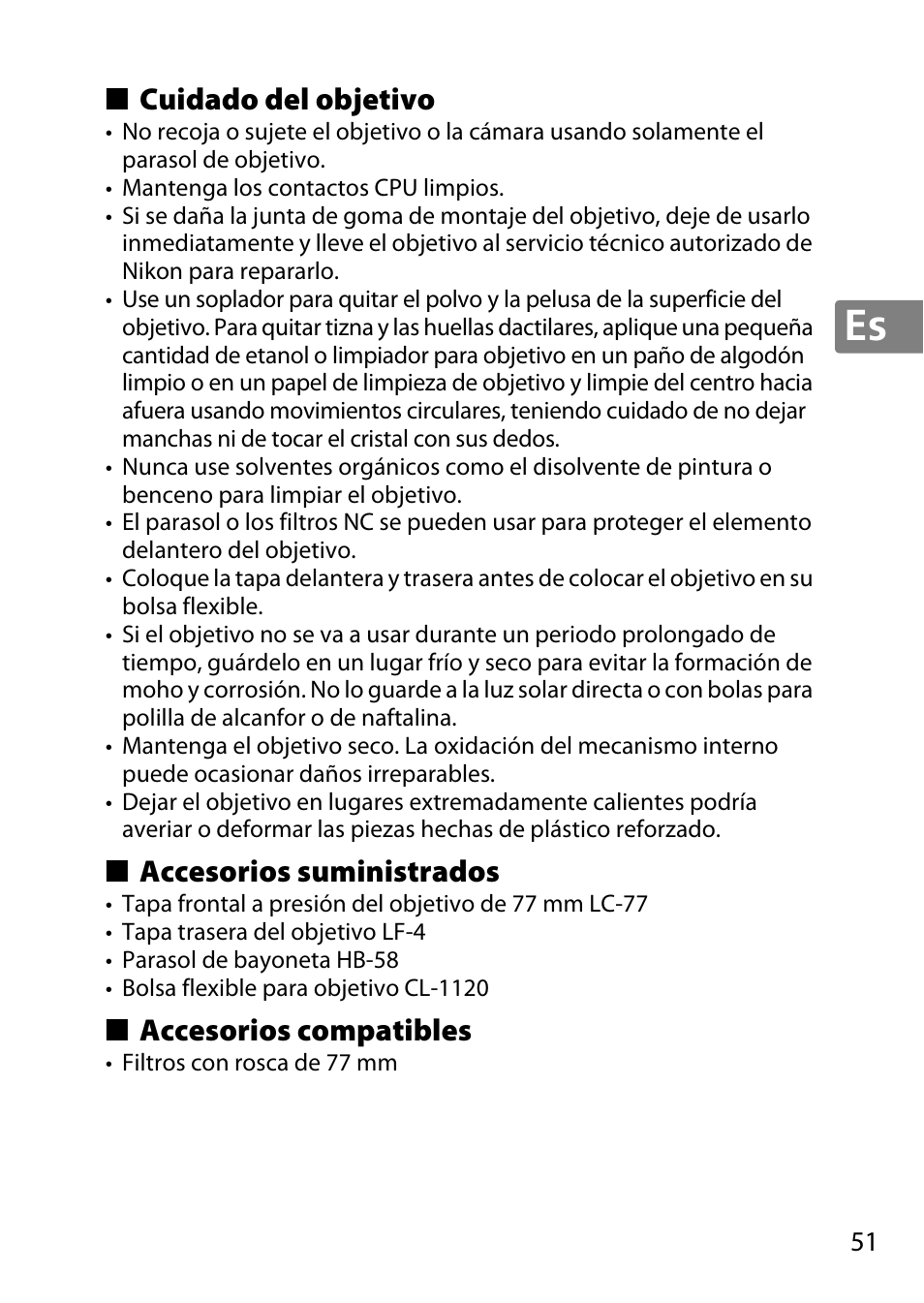 Cuidado del objetivo, Accesorios suministrados, Accesorios compatibles | Nikon AF-S DX NIKKOR 18-300mm f-3.5-5.6G ED VR User Manual | Page 51 / 200