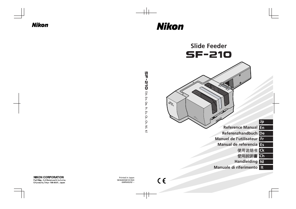 Nikon SF-210 Slide Feeder Adapter User Manual | 155 pages