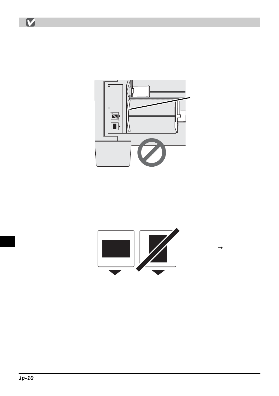 スライドセット時のご注意 | Nikon SF-210 Slide Feeder Adapter User Manual | Page 11 / 155