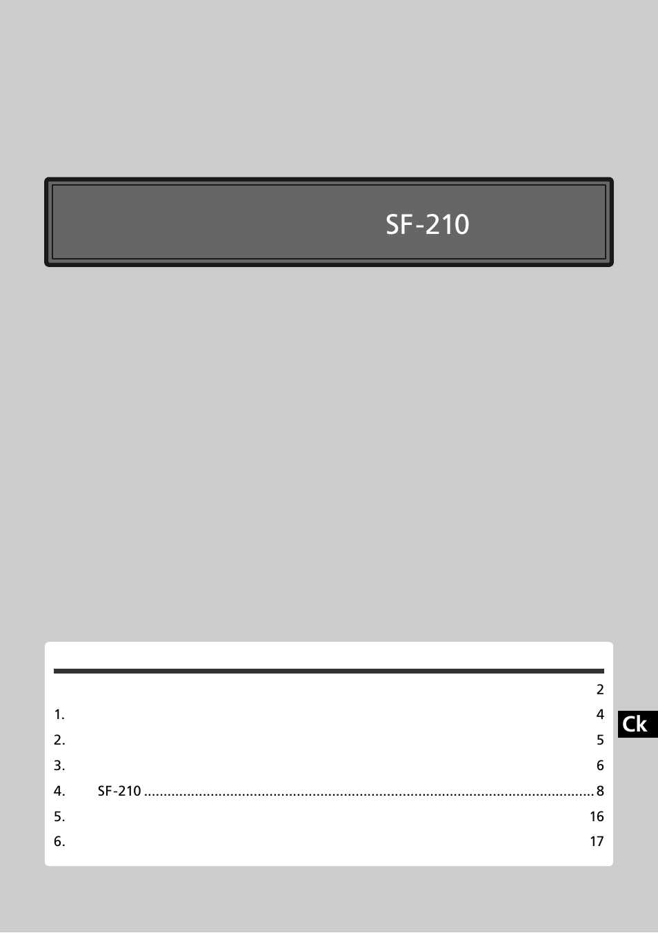 幻灯片传送装置sf-210 | Nikon SF-210 Slide Feeder Adapter User Manual | Page 87 / 155